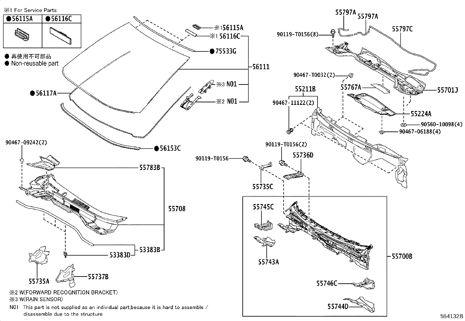 56101-F4900 GLASS, WINDSHIELD product image