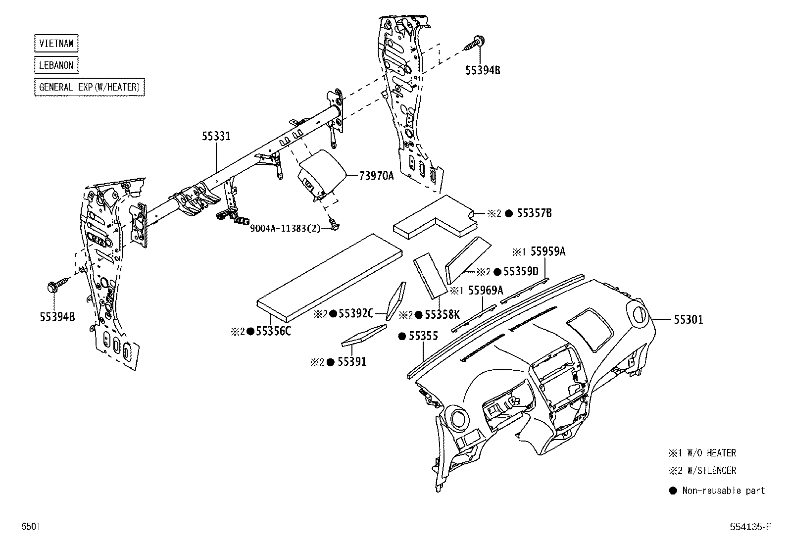 55357-BZ150 CUSHION, INSTRUMENT PANEL, NO.3 product image