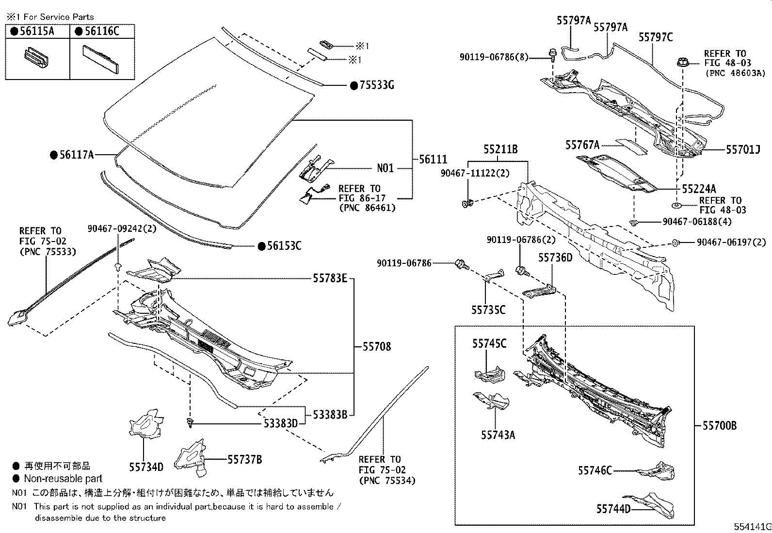 Toyota 55735-10050 REINFORCEMENT, COWL BODY MOUNTING, RH