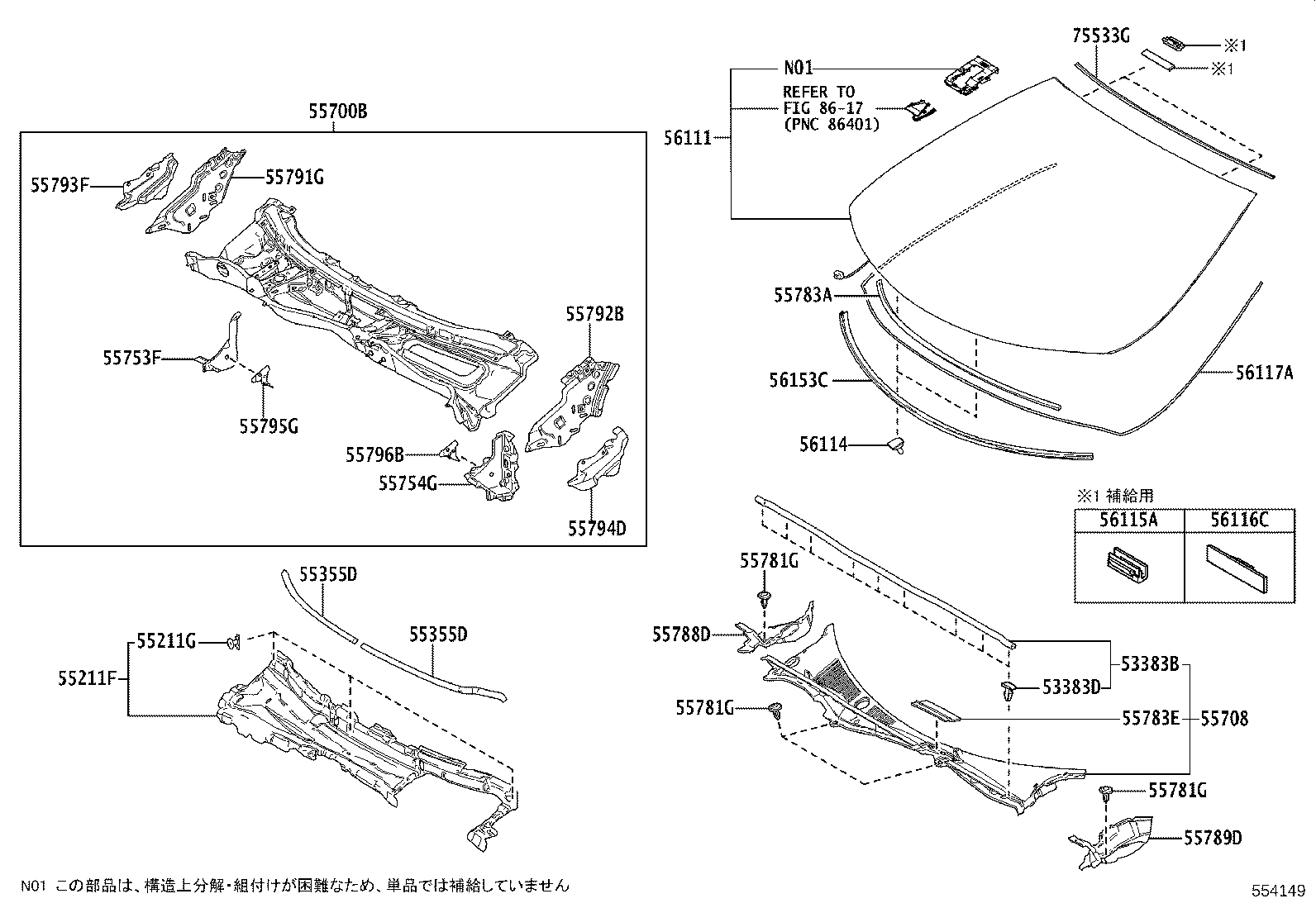 56101-11901 GLASS, WINDSHIELD product image