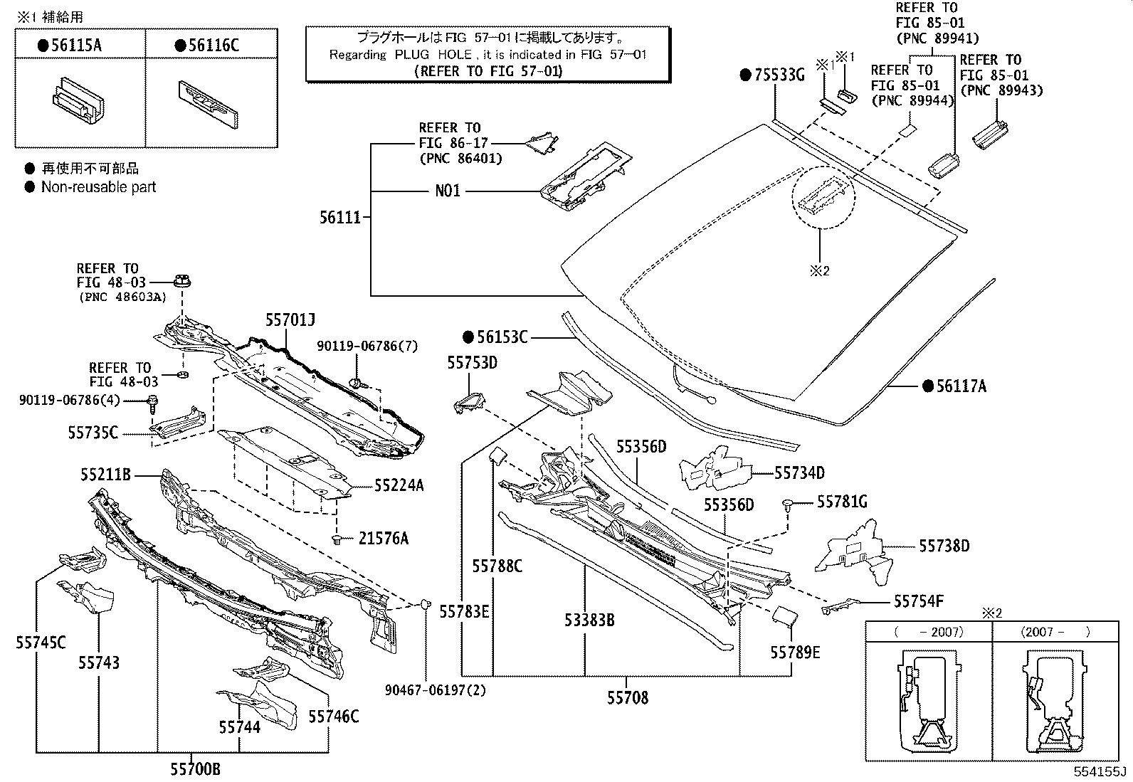 56101-4F993 GLASS, WINDSHIELD product image