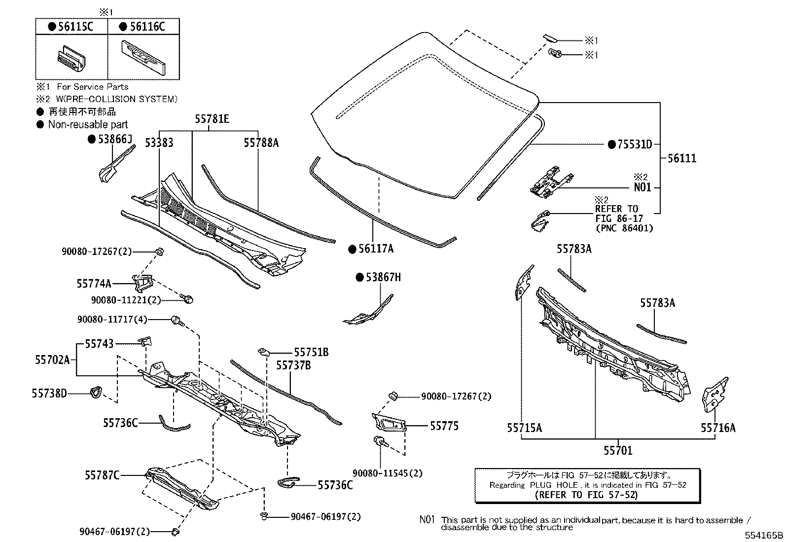 Thumbnail 2 for 55743-08030