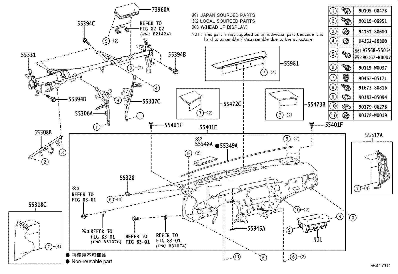 55307-33231 BRACE SUB-ASSY, INSTRUMENT PANEL, NO.2 product image