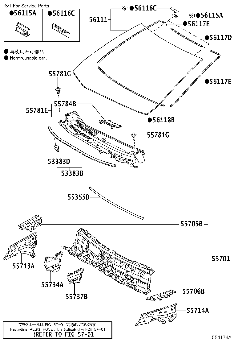 Thumbnail 2 for 55705-0D170