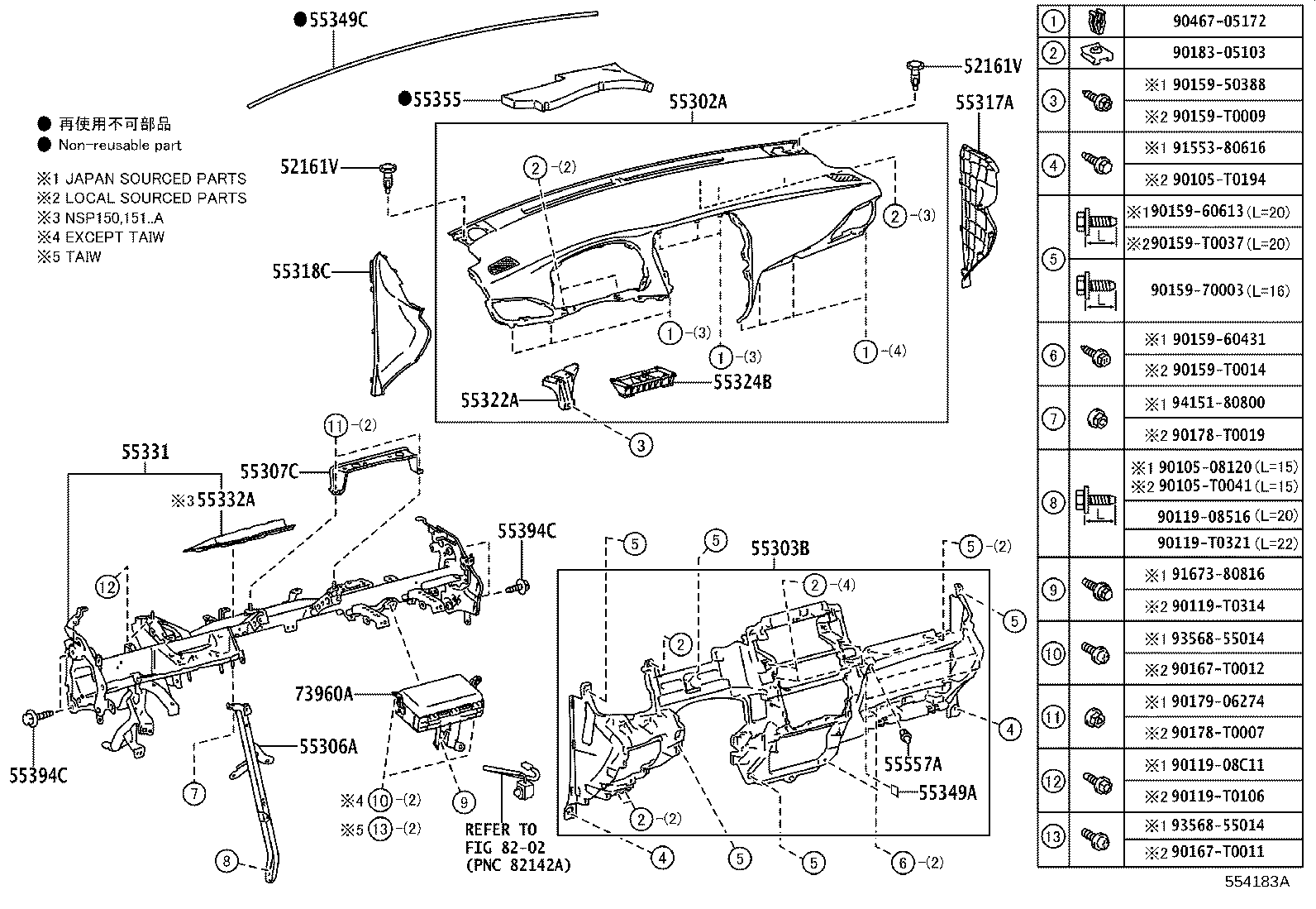 Thumbnail 5 for 55618-0D150-C0
