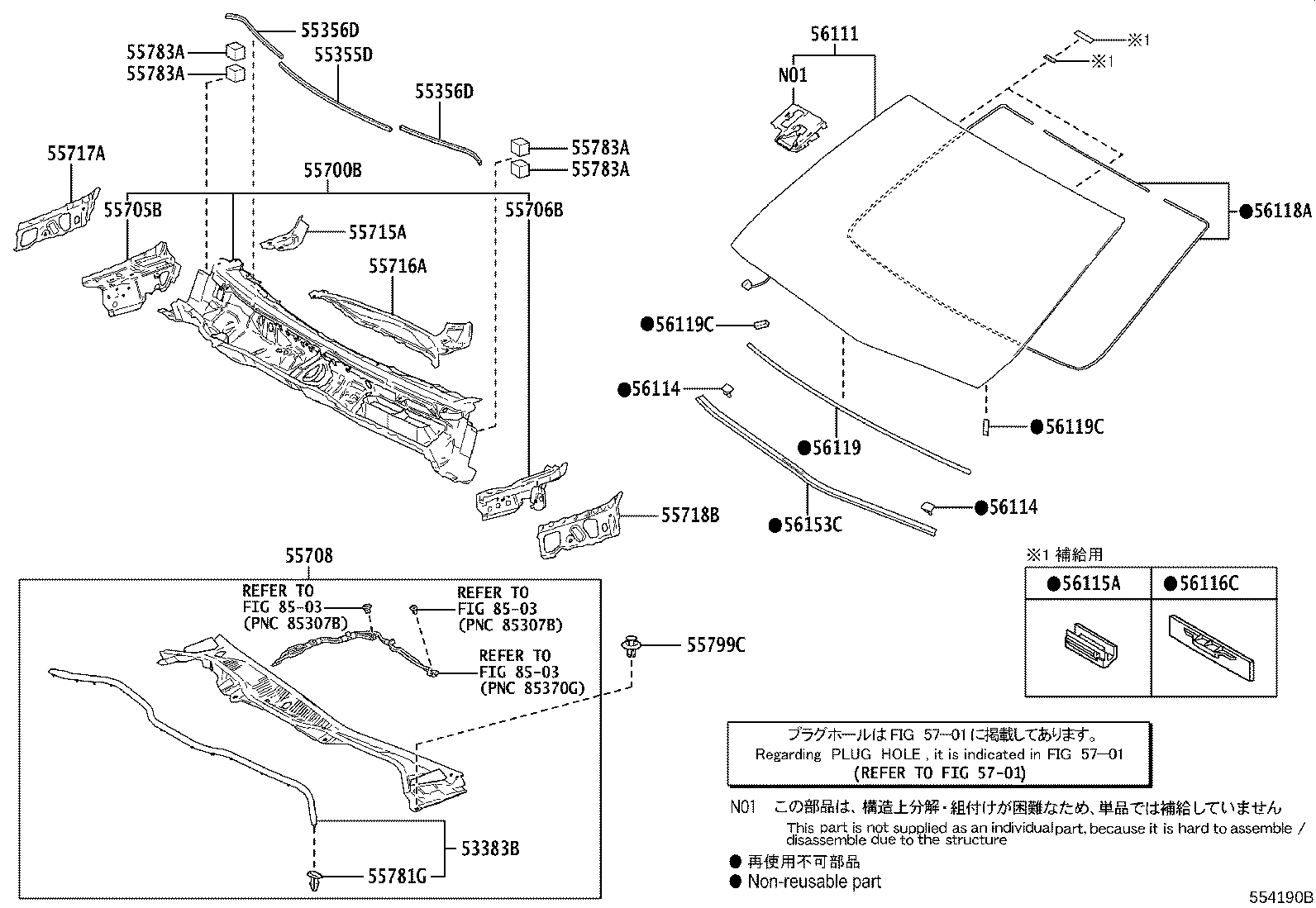 55706-40030 PANEL SUB-ASSY, COWL TOP SIDE, LH product image