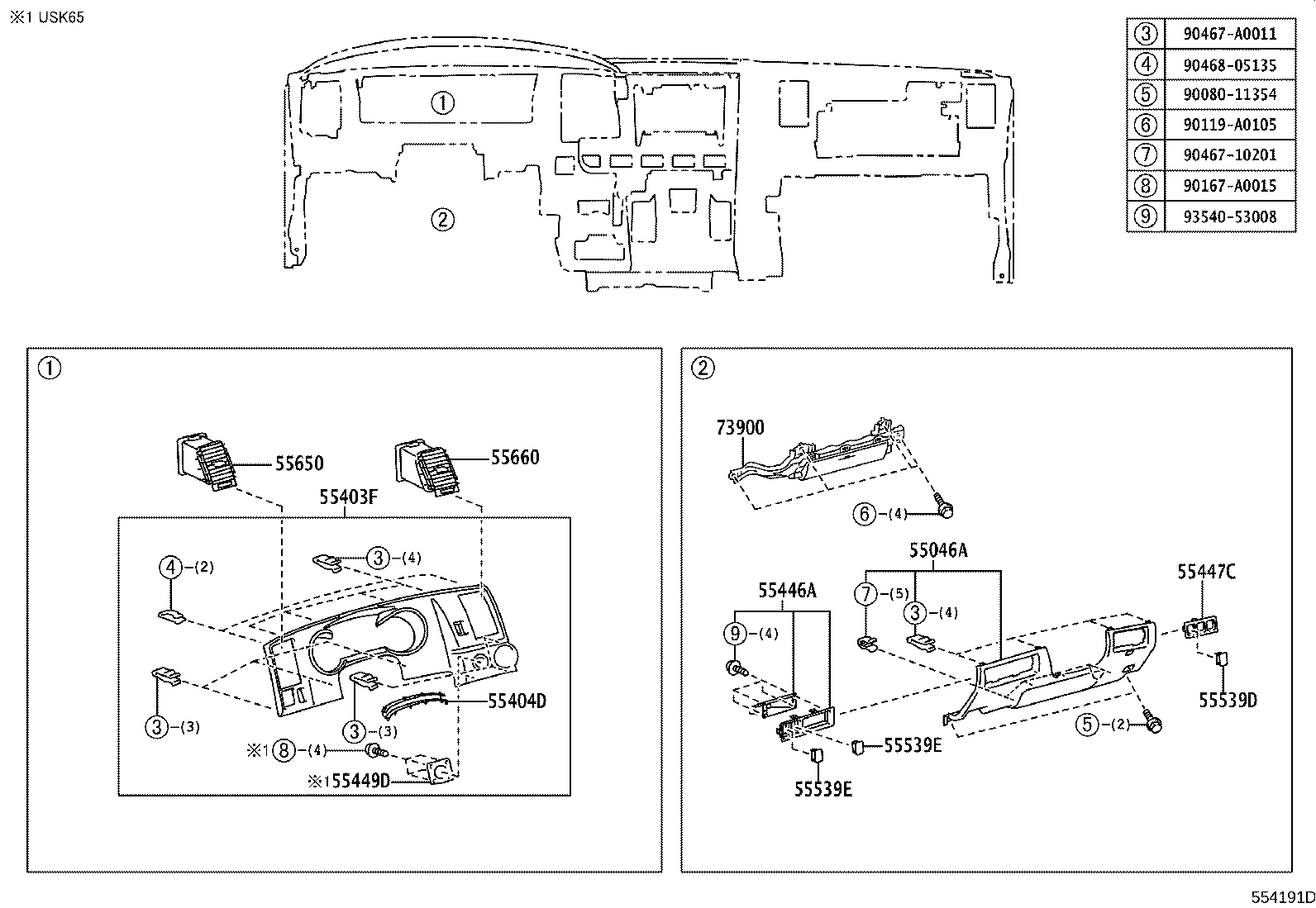 Thumbnail 5 for 55421-0C070