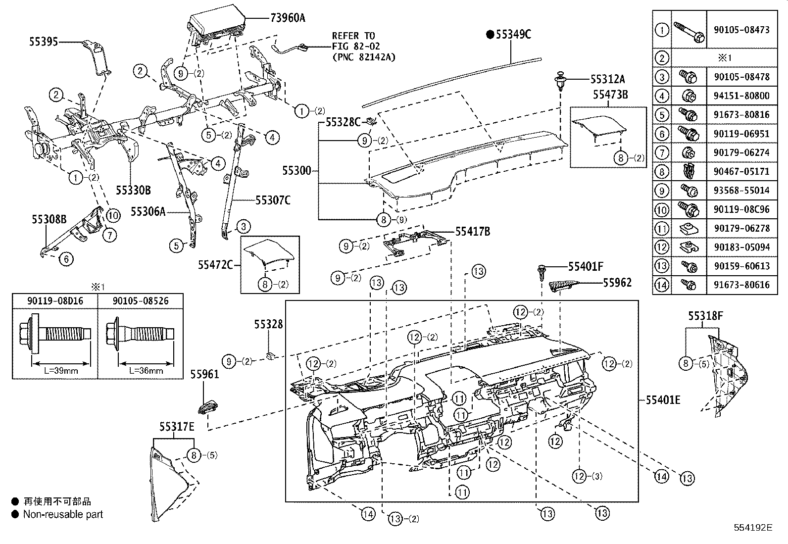 55405-12F60 PANEL SUB-ASSY, INSTRUMENT CLUSTER FINISH, CENTER product image