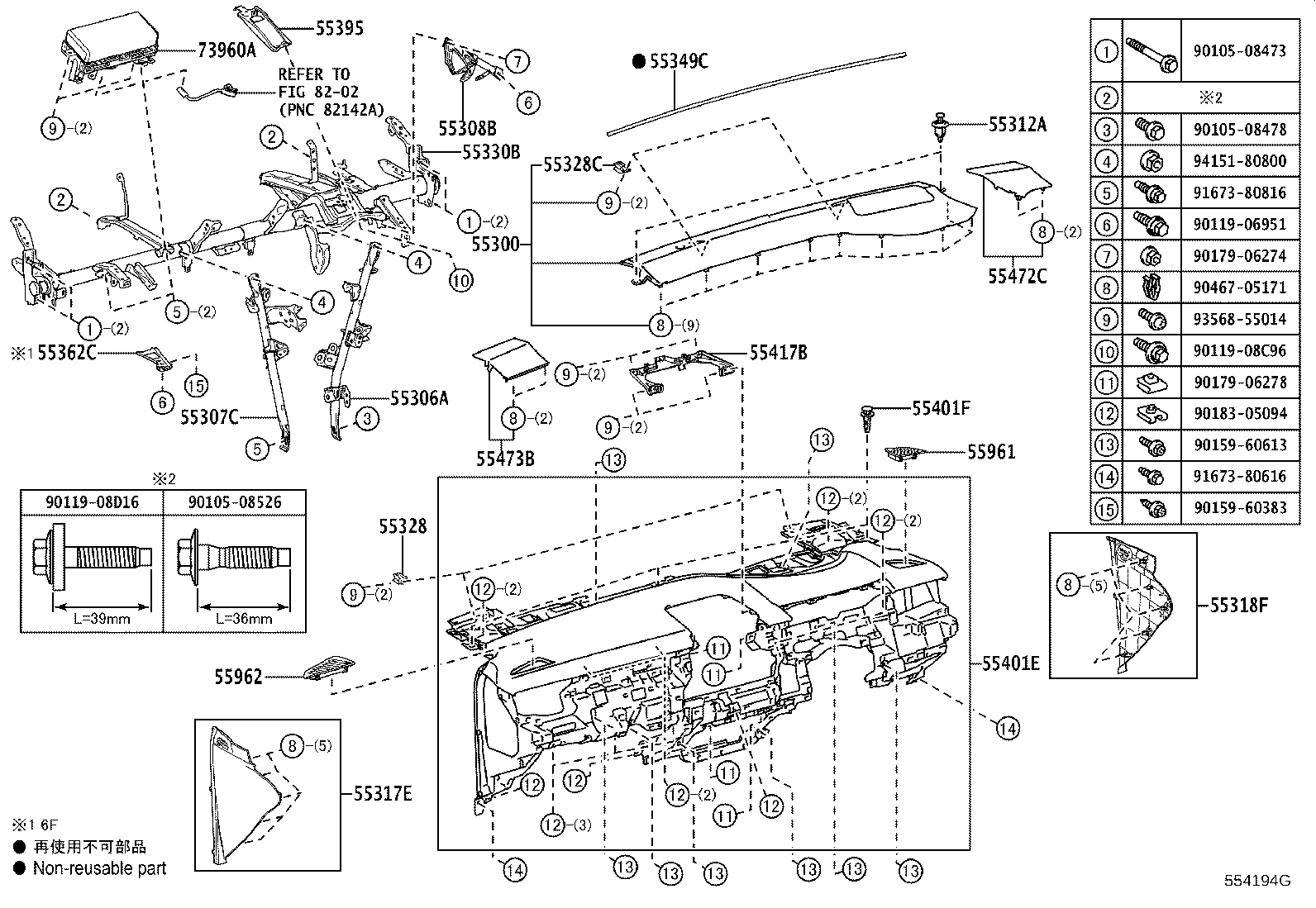 55419-12260 CUSHION, INSTRUMENT CLUSTER FINISH PANEL product image