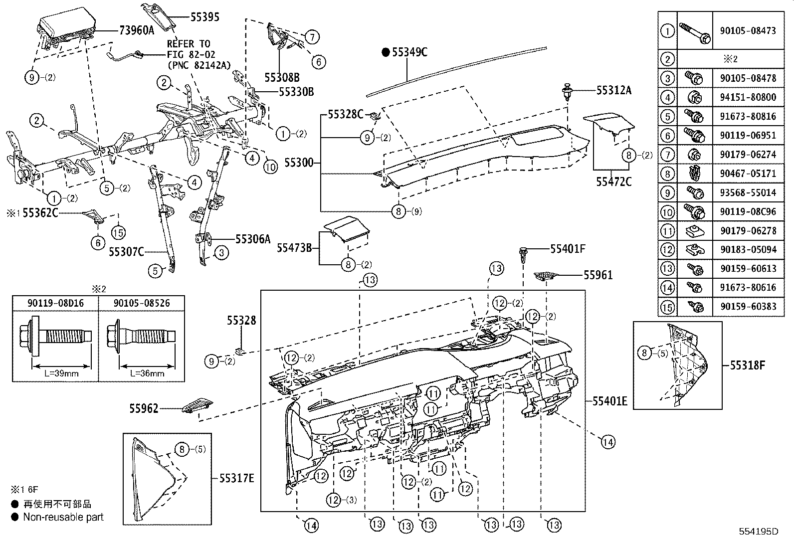 55405-12F60 PANEL SUB-ASSY, INSTRUMENT CLUSTER FINISH, CENTER product image