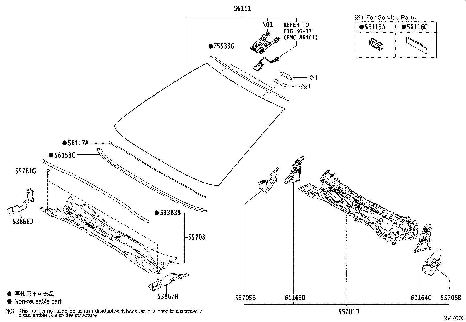 56101-3T910 GLASS, WINDSHIELD product image