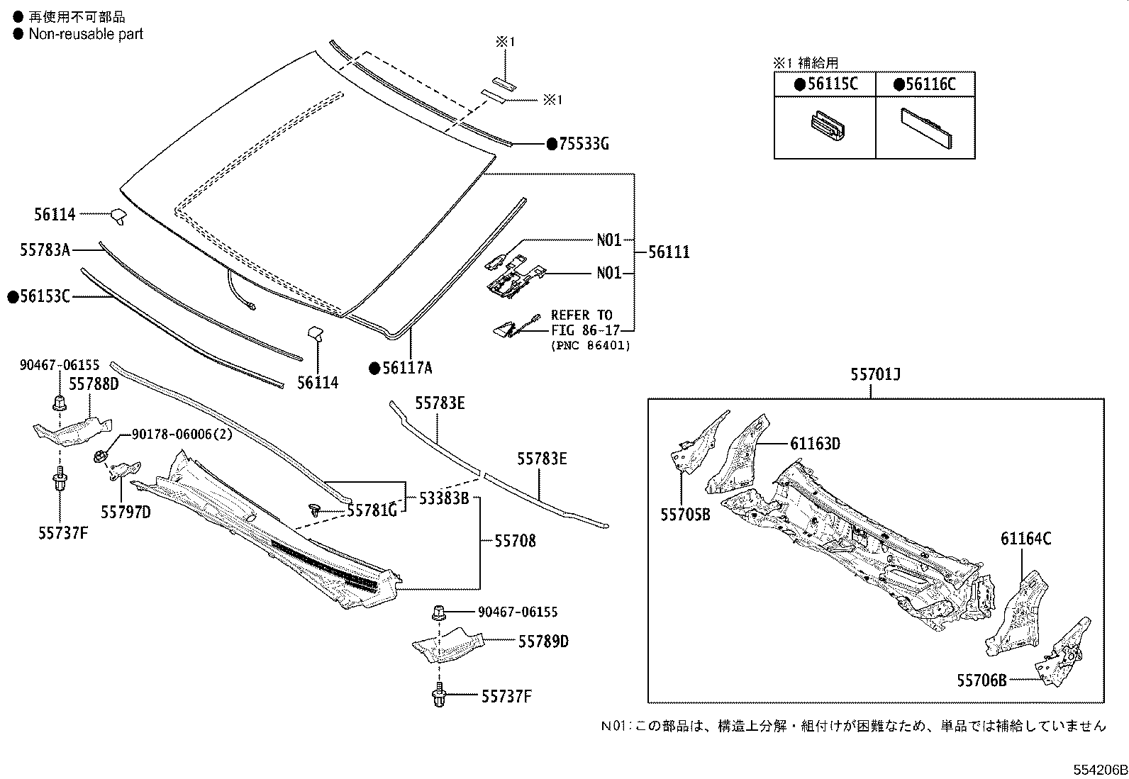 56101-3Y953 GLASS, WINDSHIELD product image