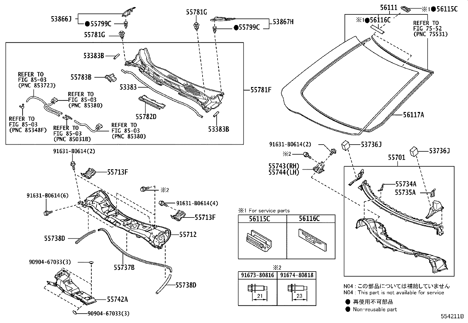 53736-28041 SEAL, FENDER APRON product image