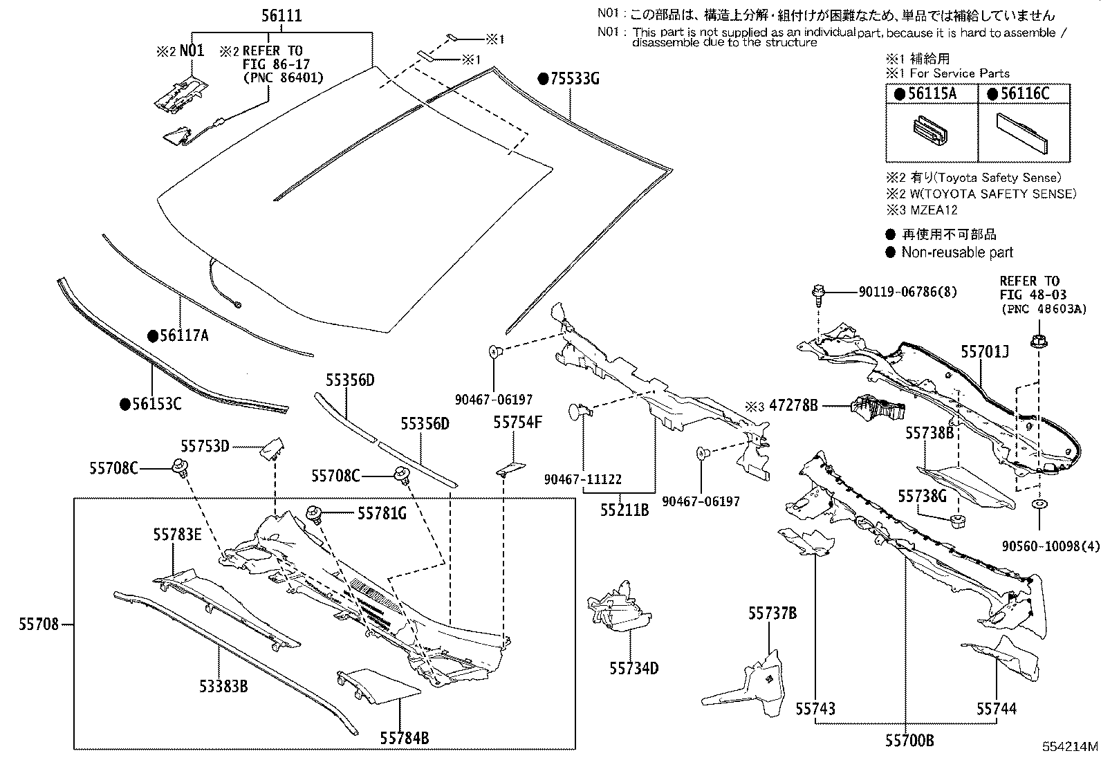 56101-12931 GLASS, WINDSHIELD product image