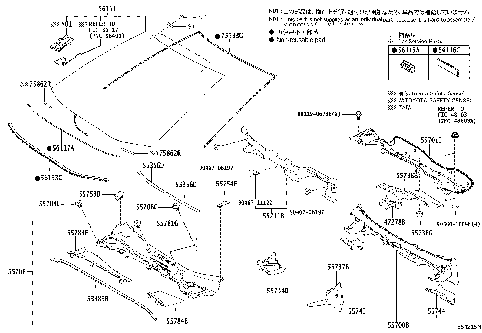 56101-12931 GLASS, WINDSHIELD product image