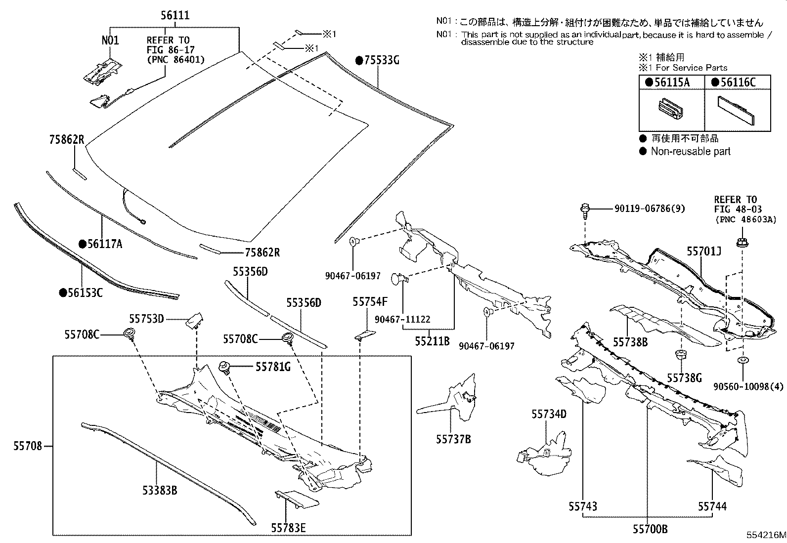 Toyota 56101-12907 GLASS, WINDSHIELD