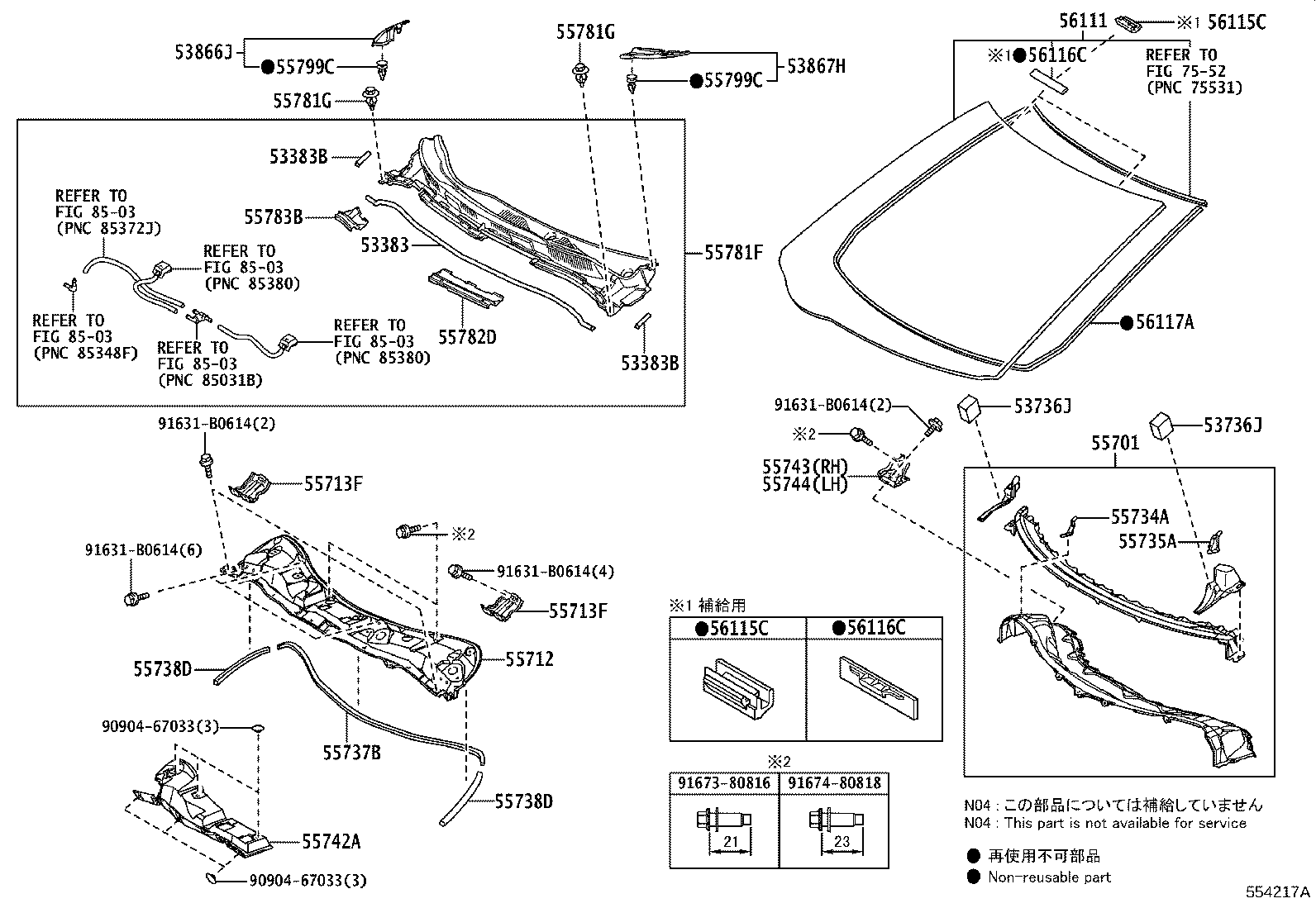 56101-28620 GLASS, WINDSHIELD product image