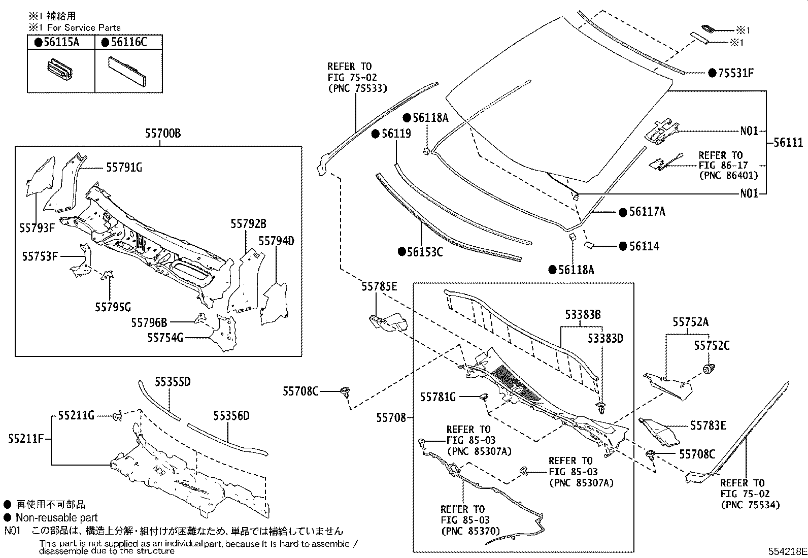 56101-3F916 GLASS, WINDSHIELD product image
