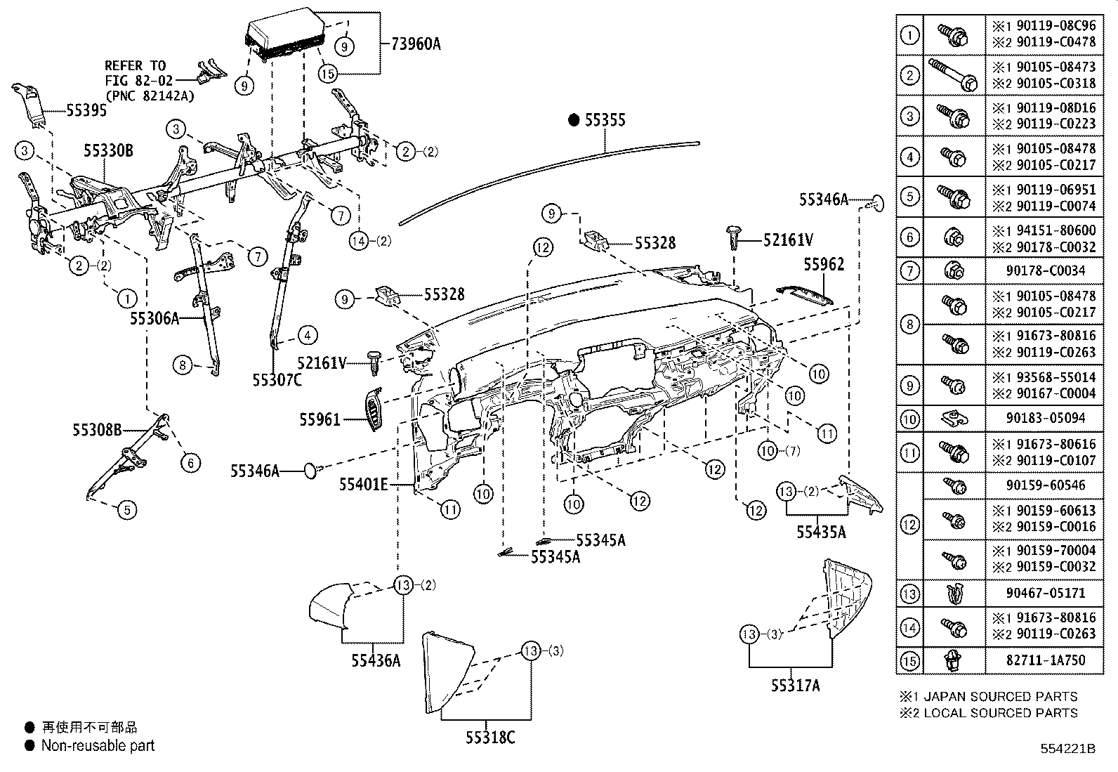 55405-F4160 PANEL SUB-ASSY, INSTRUMENT CLUSTER FINISH, CENTER product image