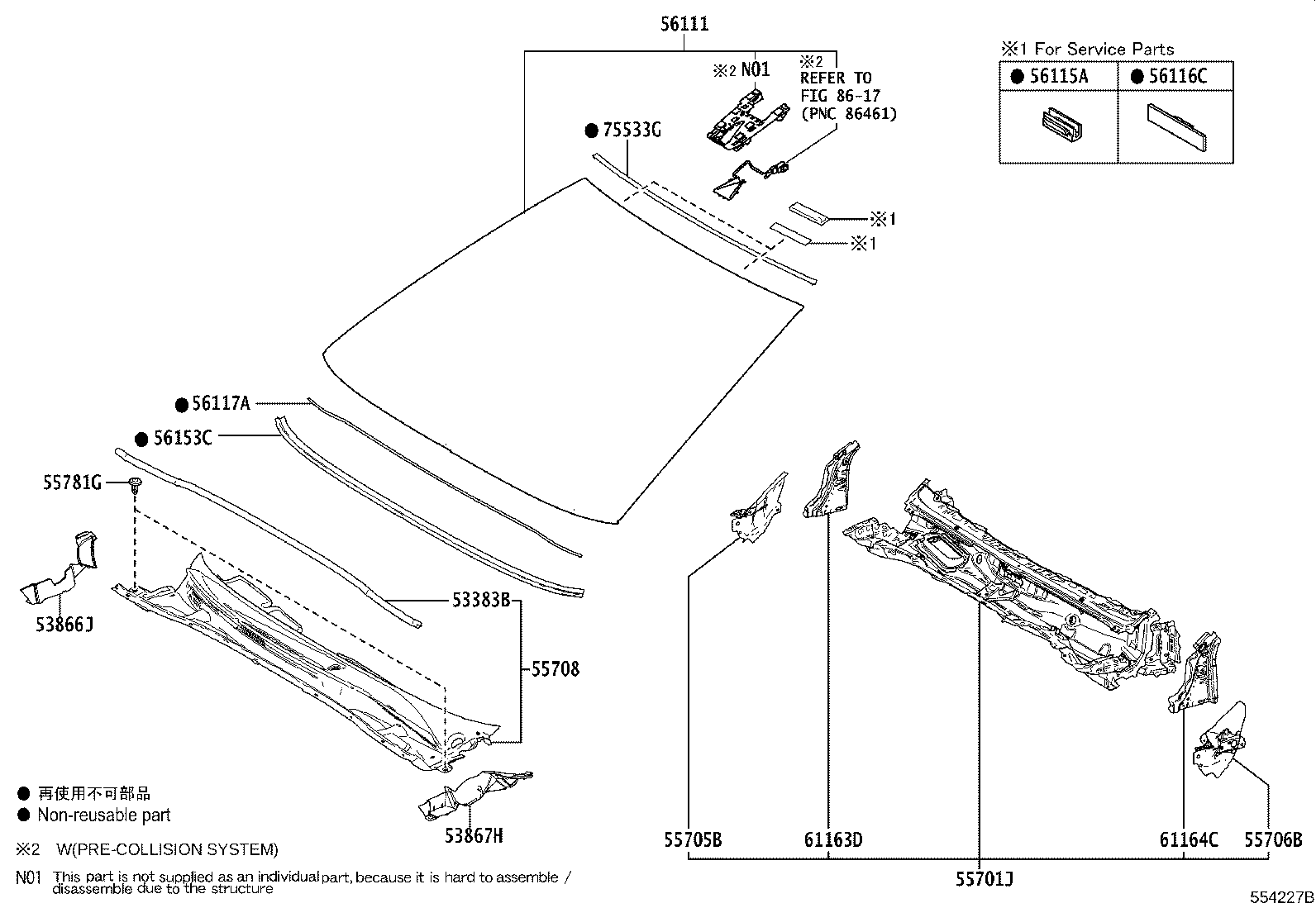 Thumbnail 2 for 75531-33150