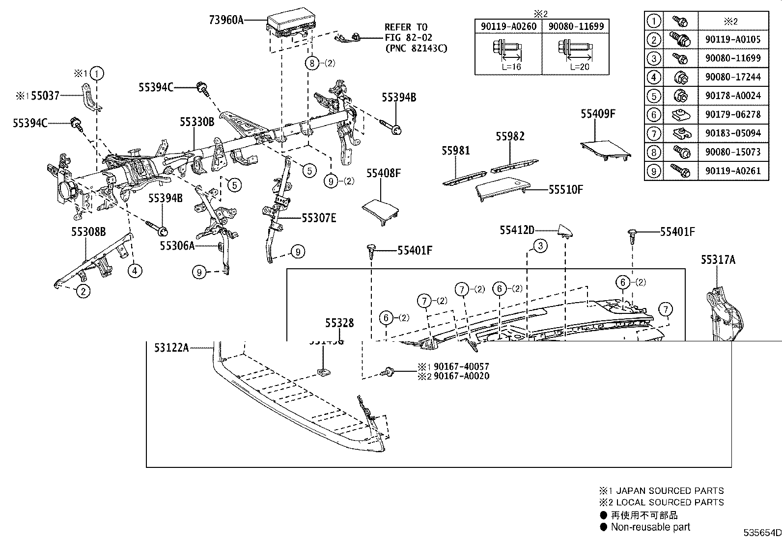 Toyota 55421-06150-E1 PANEL, INSTRUMENT CLUSTER FINISH, UPPER