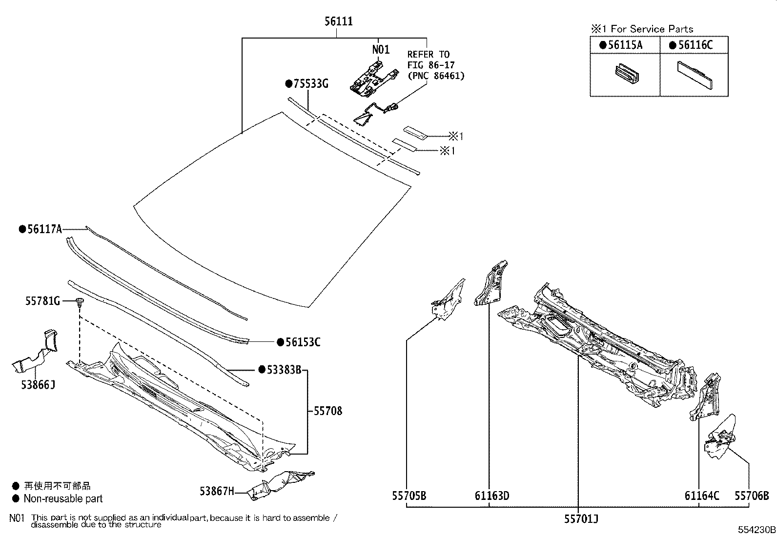 56101-3T910 GLASS, WINDSHIELD product image