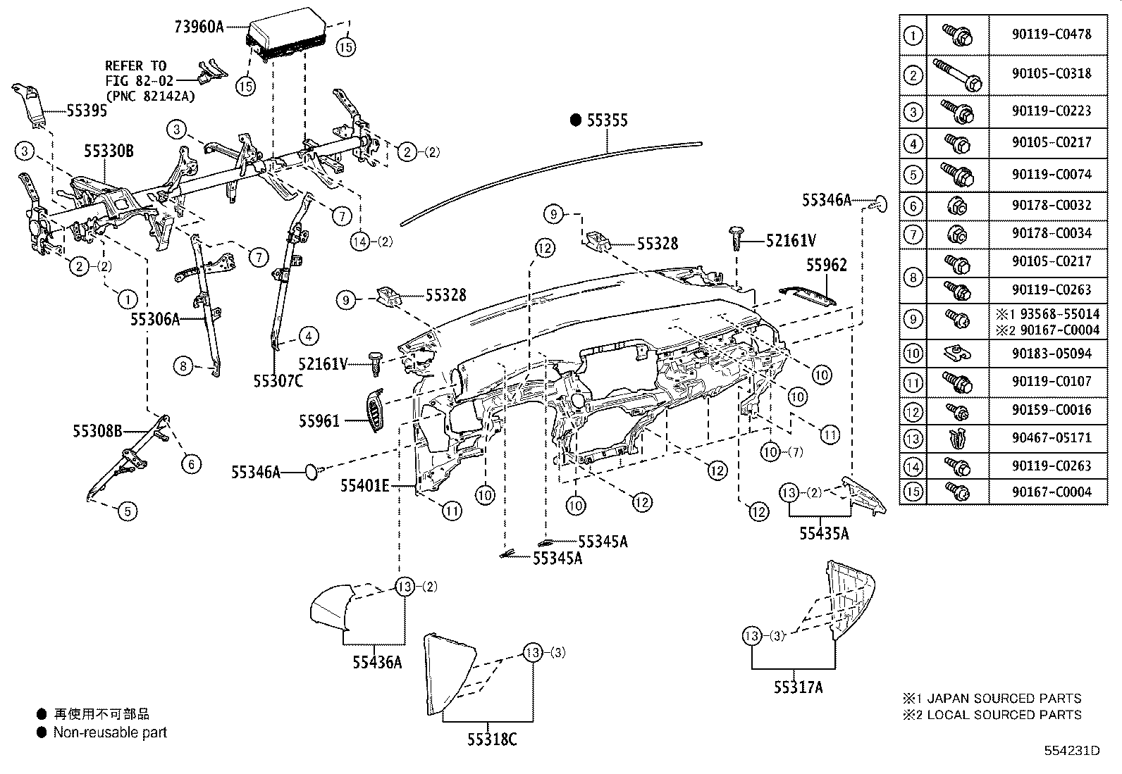 55405-F4080 PANEL SUB-ASSY, INSTRUMENT CLUSTER FINISH, CENTER product image