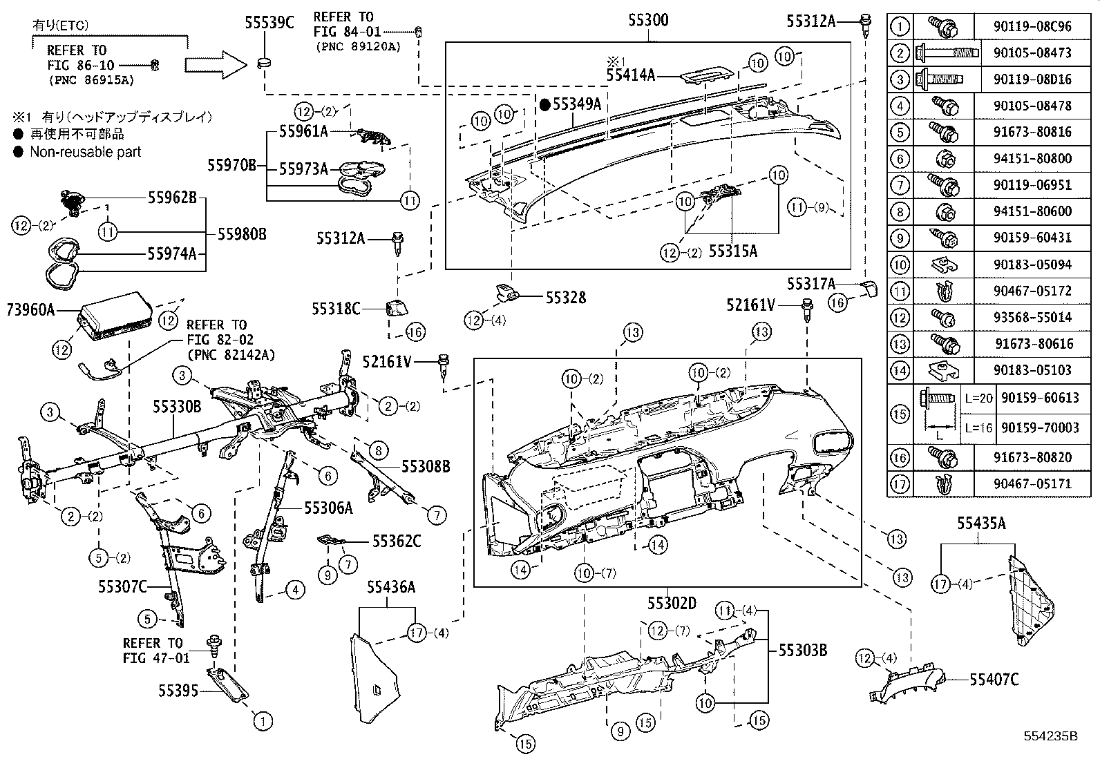 55405-47200 PANEL SUB-ASSY, INSTRUMENT CLUSTER FINISH, CENTER product image