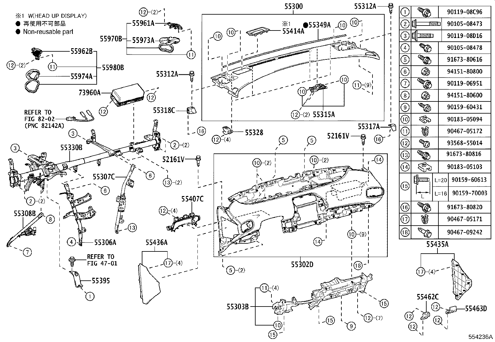 55302-47110-B0 PANEL SUB-ASSY, INSTRUMENT, LOWER, NO.1 product image