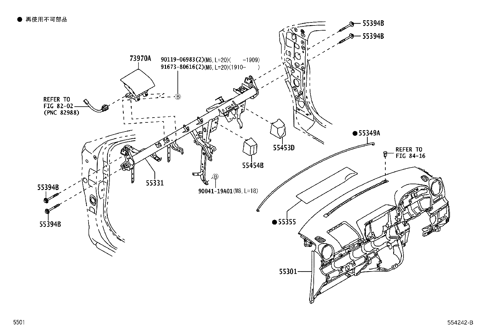 90041-19A03 BOLT, INSTRUMENT PANEL product image