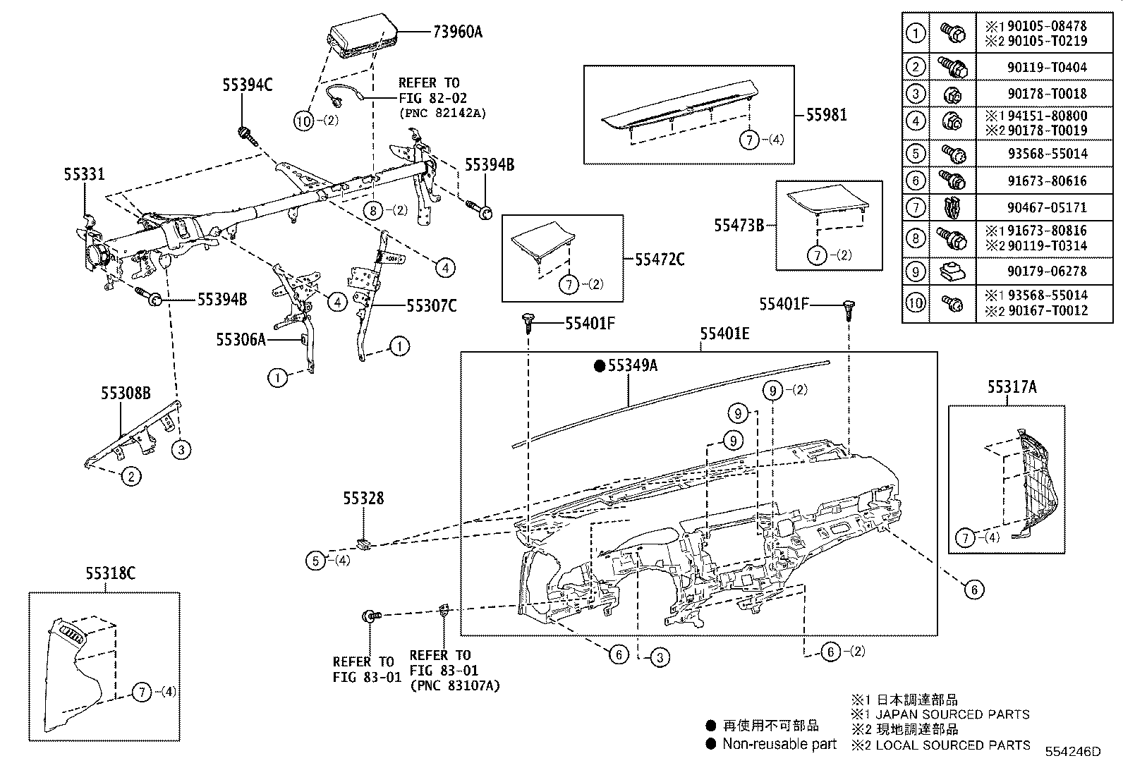 55307-06200 BRACE SUB-ASSY, INSTRUMENT PANEL, NO.2 product image