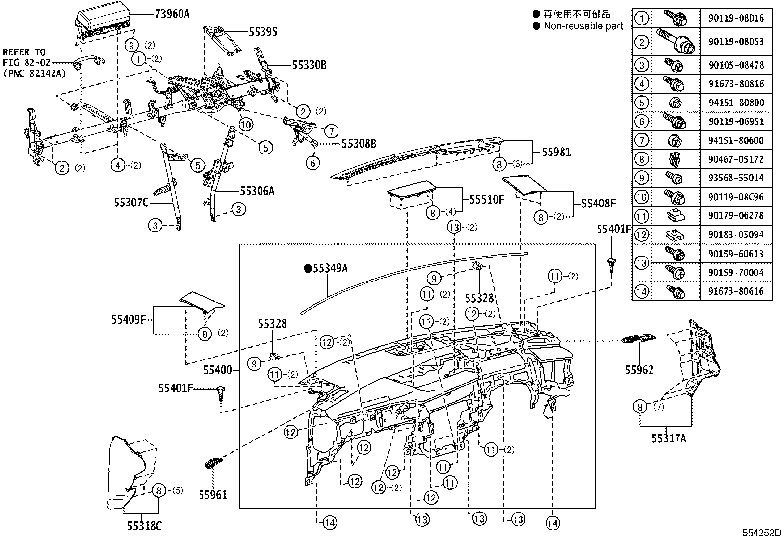 55405-76040 PANEL SUB-ASSY, INSTRUMENT CLUSTER FINISH, CENTER product image