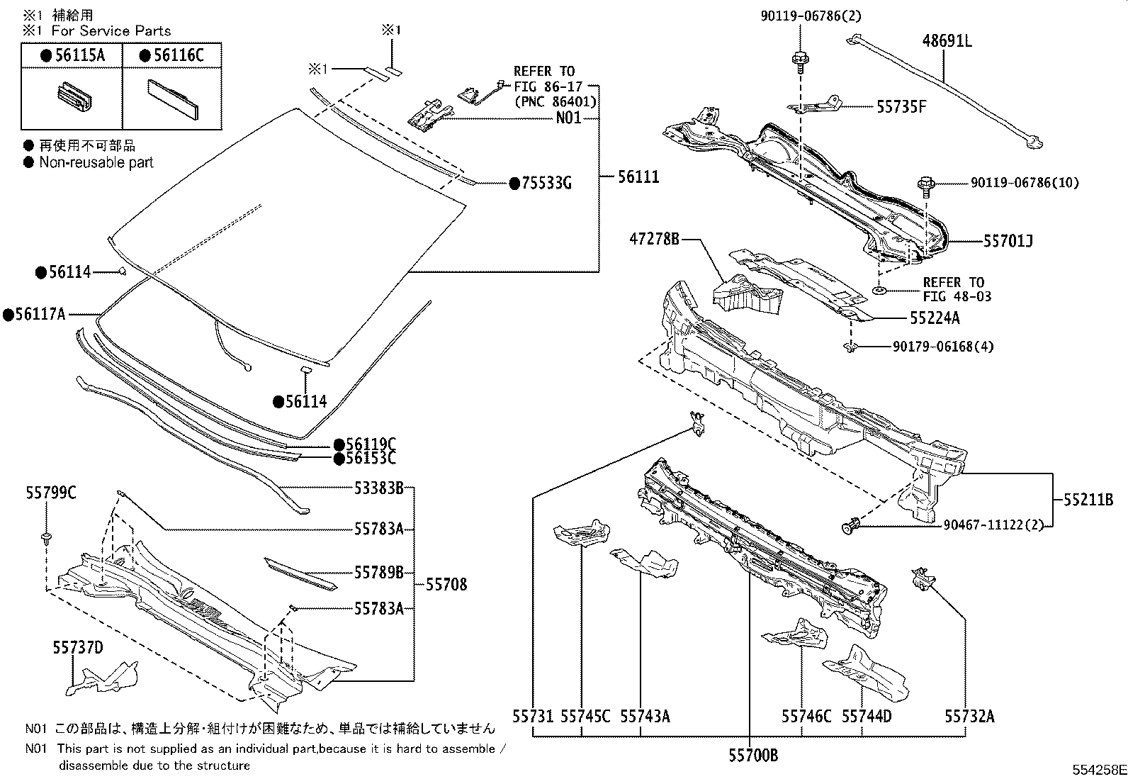 56101-76989 GLASS, WINDSHIELD product image