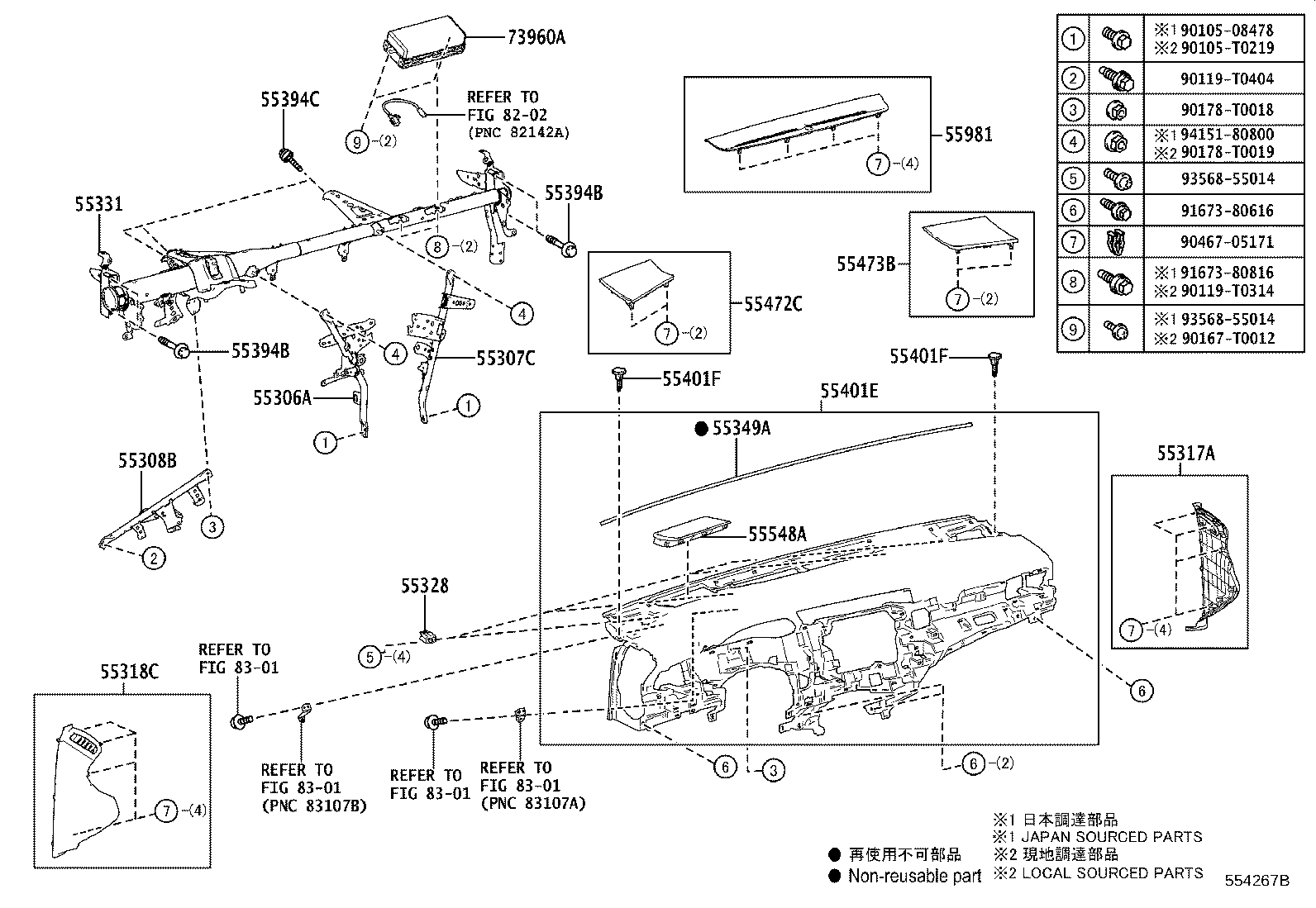 55307-06200 BRACE SUB-ASSY, INSTRUMENT PANEL, NO.2 product image