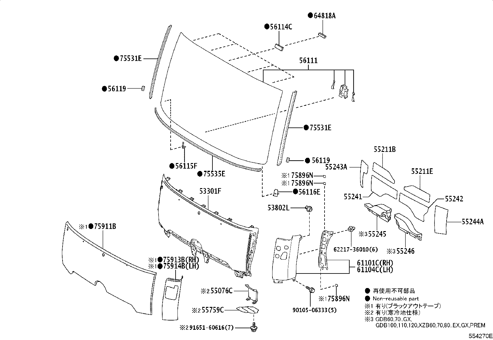55759-36030 COVER, HEATER AIR DUCT product image