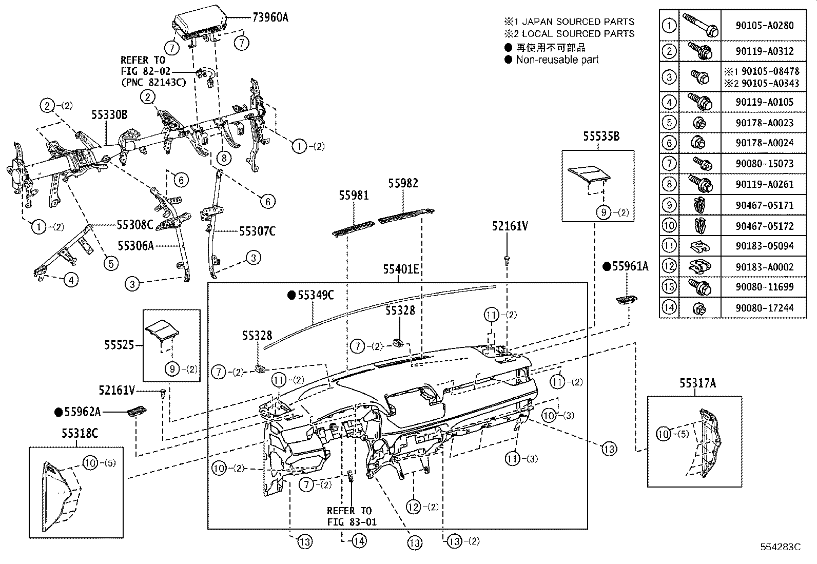 Toyota 55981-0R010-C0 GARNISH, DEFROSTER NOZZLE, NO.1