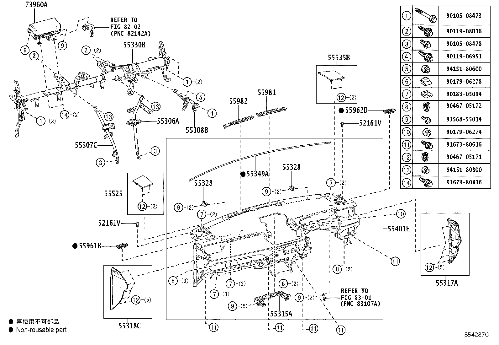 55405-42060 PANEL SUB-ASSY, INSTRUMENT CLUSTER FINISH, CENTER product image
