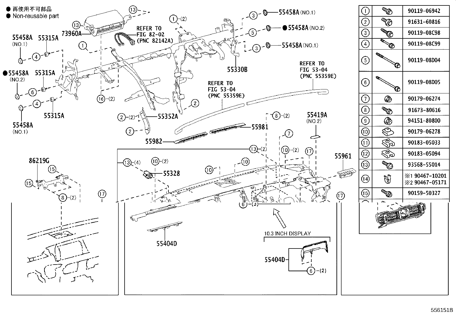 55501-24310-C0 DOOR SUB-ASSY, GLOVE COMPARTMENT product image