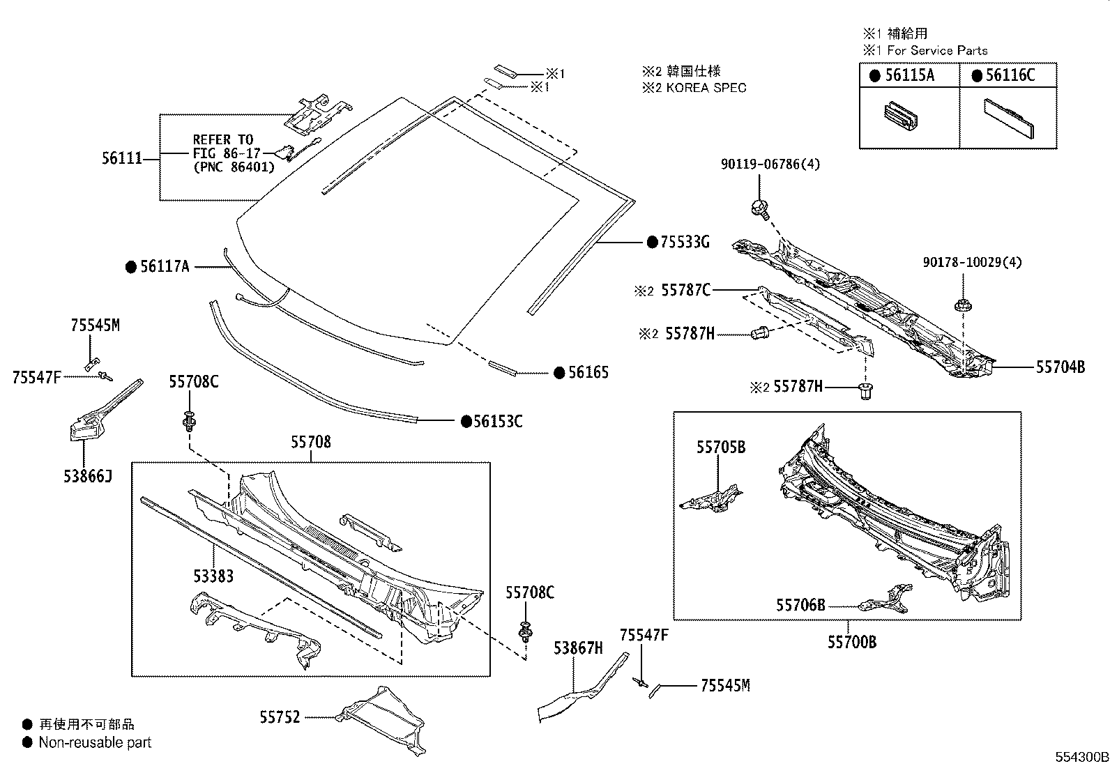 Toyota 56101-42946 GLASS, WINDSHIELD