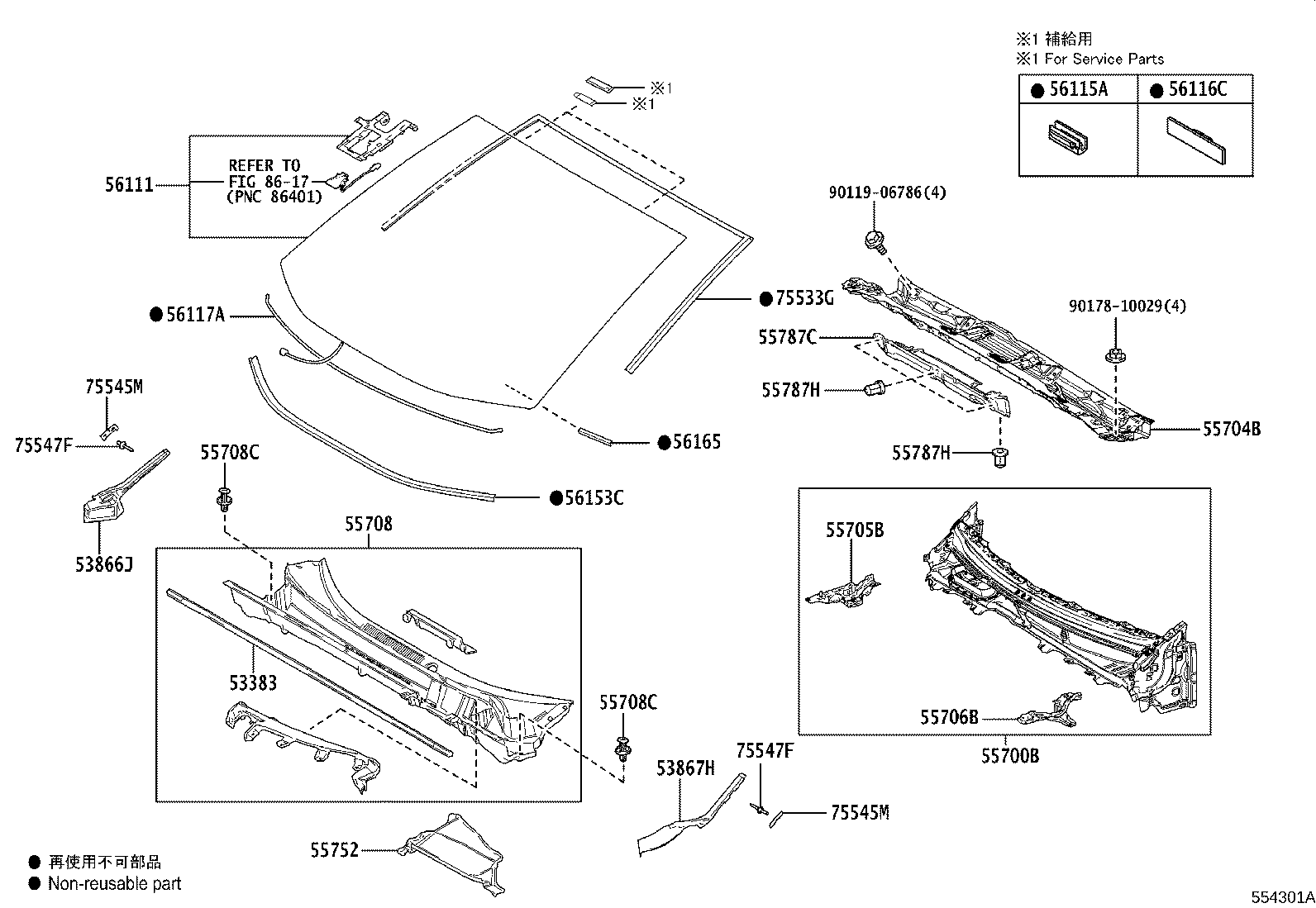 Thumbnail 2 for 56101-42946