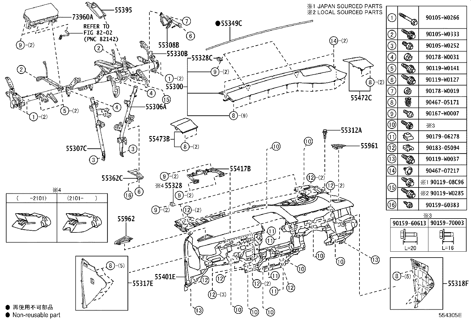 55307-02520 BRACE SUB-ASSY, INSTRUMENT PANEL, NO.2 product image