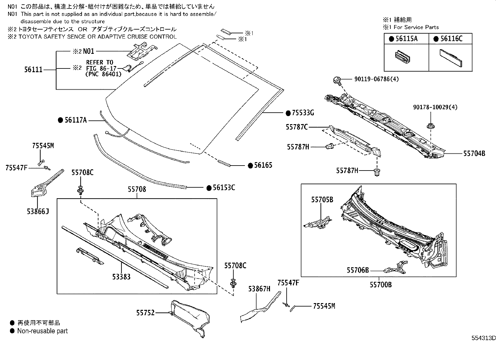 Thumbnail 2 for 55752-42030