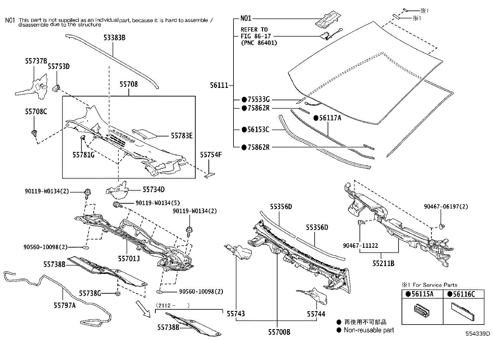 55701-02550 PANEL SUB-ASSY, COWL TOP, OUTER product image