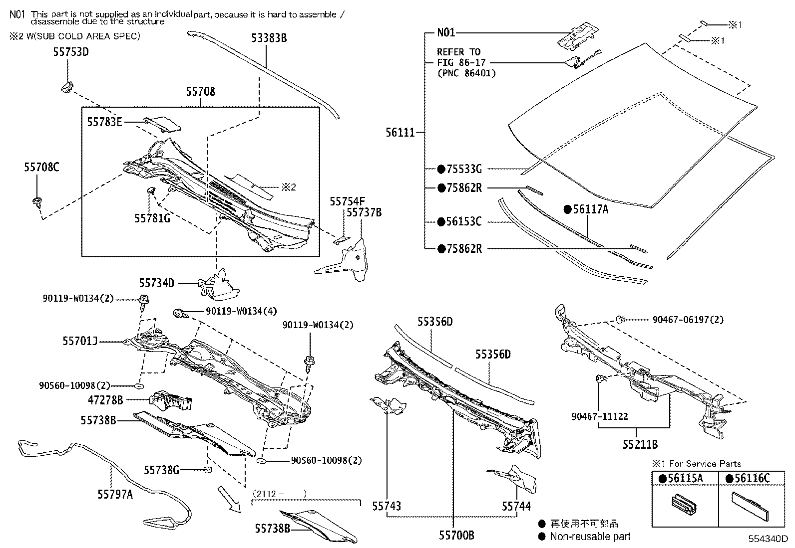 55701-02550 PANEL SUB-ASSY, COWL TOP, OUTER product image