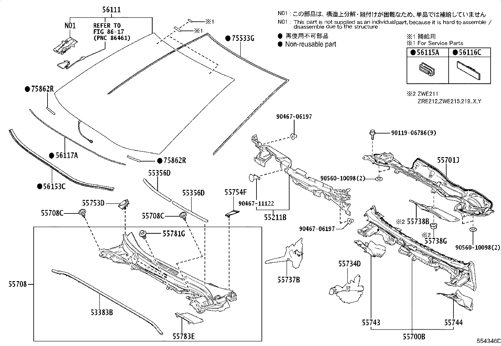 Thumbnail 2 for 55211-12790
