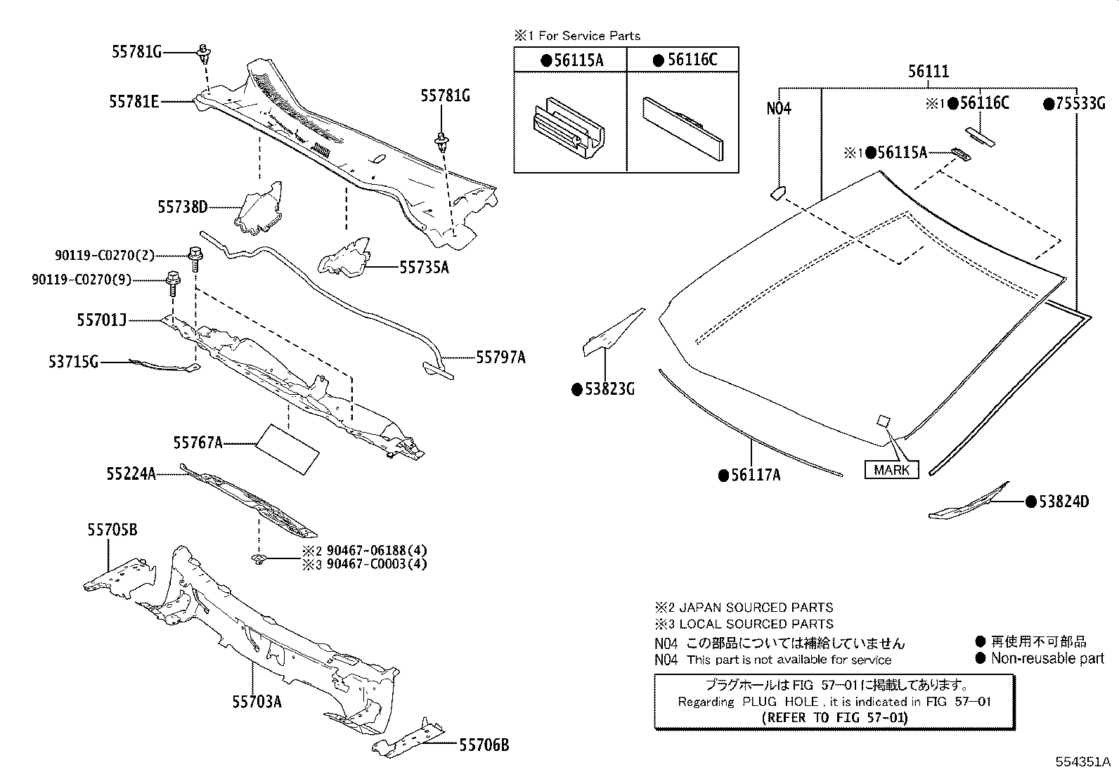 55701-02650 PANEL SUB-ASSY, COWL TOP, OUTER product image