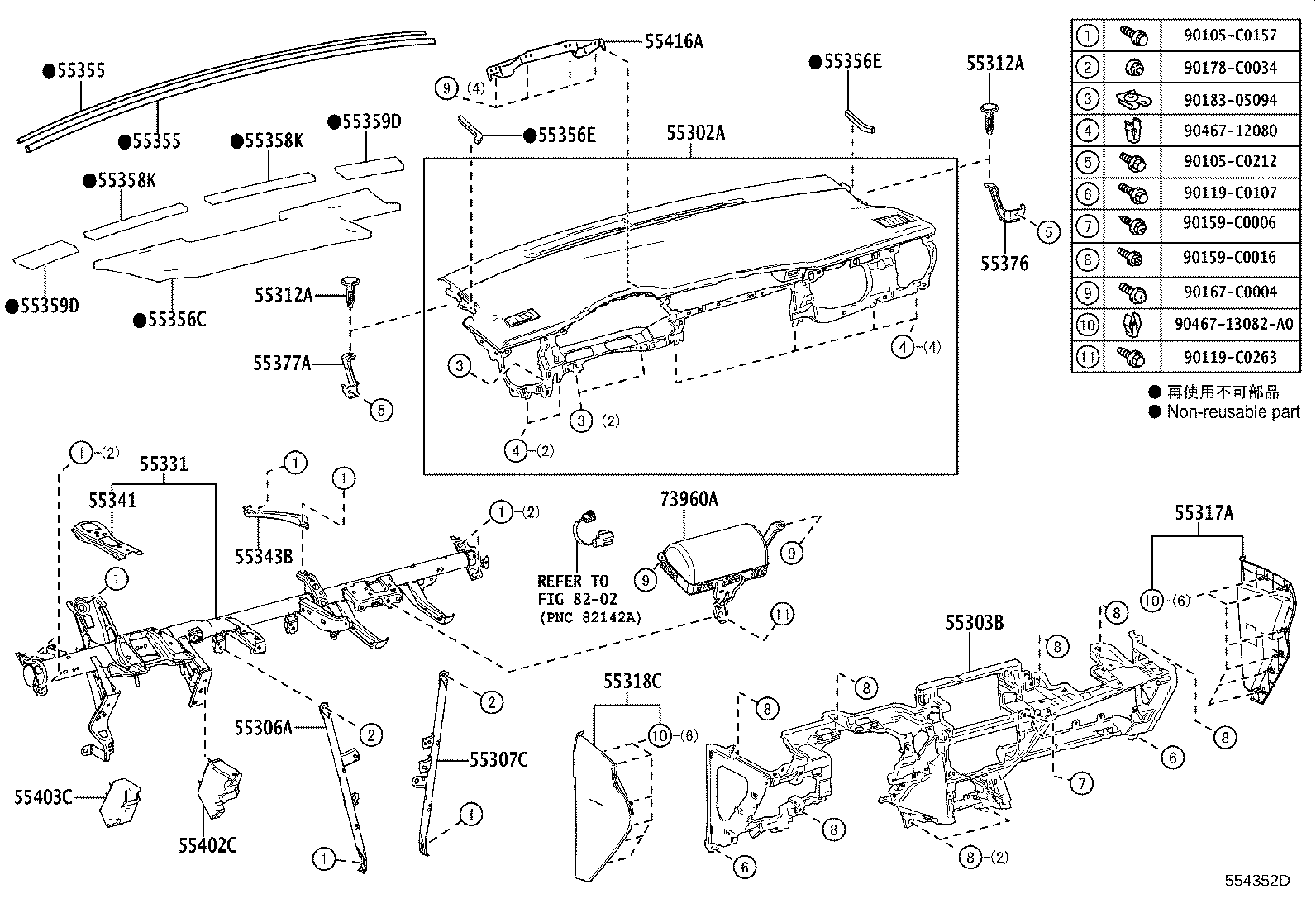 55341-02440 BRACE, INSTRUMENT PANEL, NO.1 product image