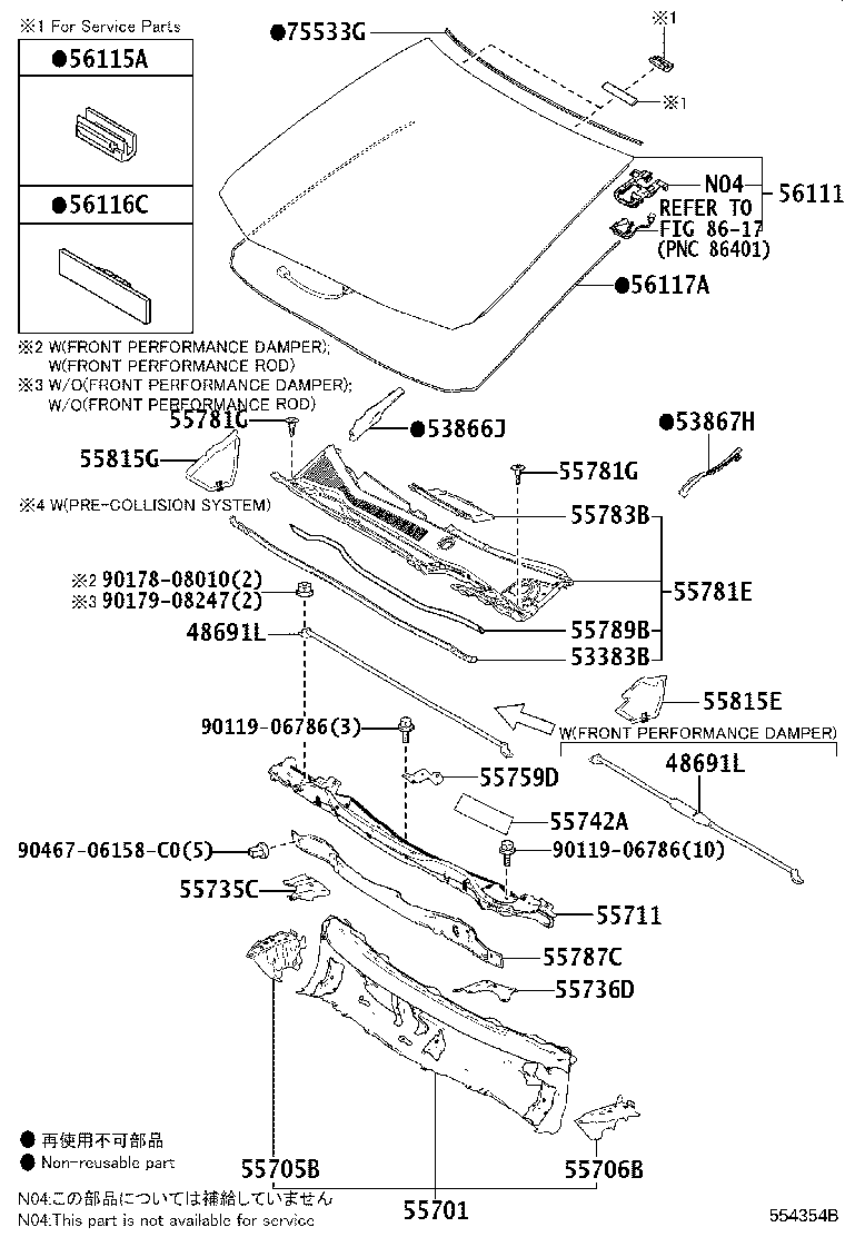Toyota 55735-78010 REINFORCEMENT, COWL BODY MOUNTING, RH