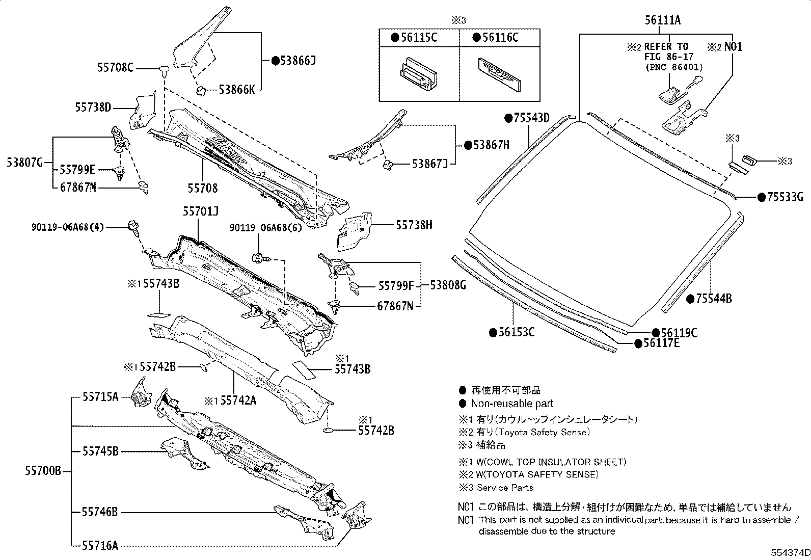 Toyota 75533-26010 MOULDING, WINDSHIELD, OUTSIDE