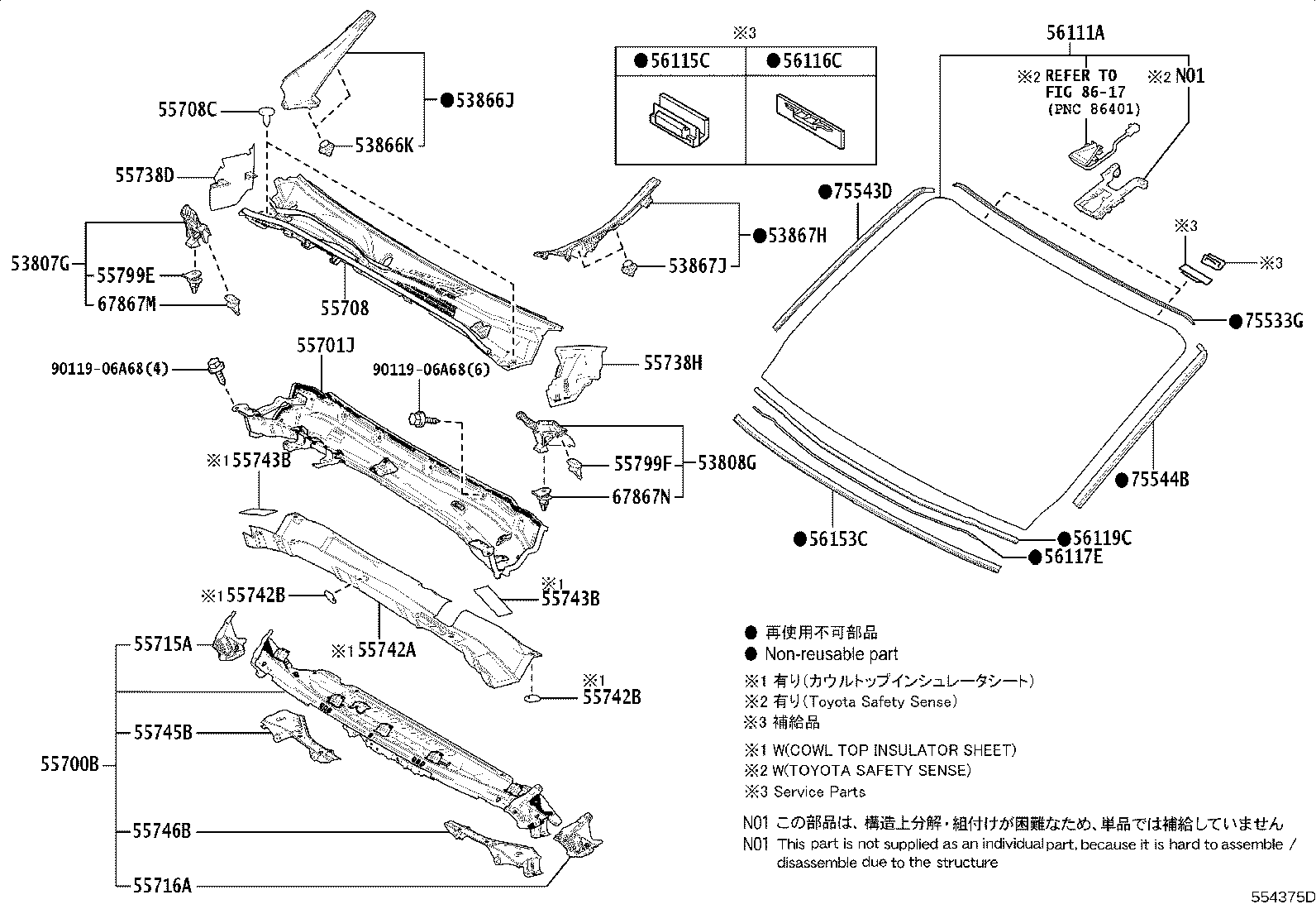 Thumbnail 2 for 75533-26010